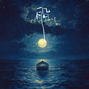 俄罗斯丰满熟妇BBBBBB乱片
