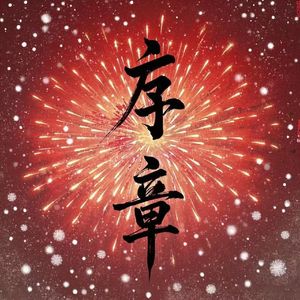 俄罗斯丰满熟妇BBBBBB乱片
