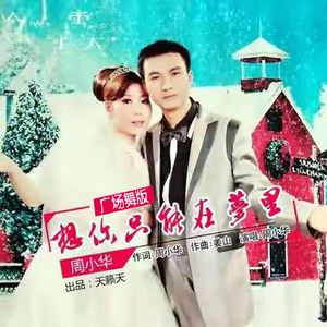 俄罗斯丰满熟妇BBBBBB乱片
