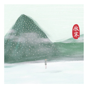 俄罗斯丰满熟妇BBBBBB乱片
