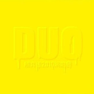 俄罗斯丰满熟妇BBBBBB乱片
