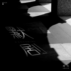 俄罗斯丰满熟妇BBBBBB乱片
