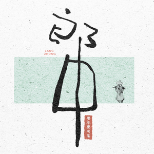 俄罗斯丰满熟妇BBBBBB乱片
